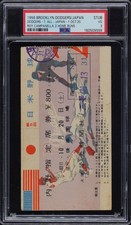 1956 BROOKLYN DODGERS/JAPAN-STUB #STUB DODGERS-7, ALL-JAPAN-1 OCT.20 PSA 3 picture