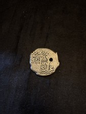 Walt Disney World Pirates Of The Caribbean Medallion Stamped 1977 picture