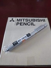 UNI SHIFT Mechanical Pencil M7-1010 Low Center of Gravity Drawing 0.7mm picture