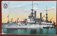 Original USS Kearsarge BB-5 1906 Muller Battleship Great White Fleet Postcard picture