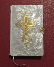 Vintage 1954 Catholic Devotions Bridal Prayer Book  Mother of Pearl Cover Missal picture