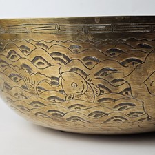 Antique Chinese Brass Engraved Dragon & Fish Motif Marked picture