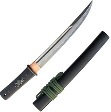Dragon King Modern w/ Bohi Katana 10.25