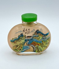 Vintage Chinese Inside Out Reverse Painted Snuff Bottle Great Wall of China picture