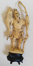 Vintage Oriental Fisherman Figurine Plastic Resin 9.5