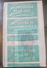 1977 Pacosa Dos Int'l Star Wars Wax Pack w/RARE card #1 Luke Skywalker On Back picture