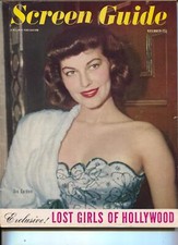 MAG: Screen Guide-Ava Gardner-Donald O'Connor-Ginger Rogers-Nov-1947 picture