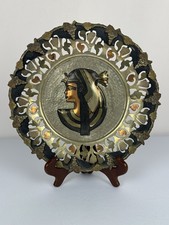 Vintage Egyptian Nefertiti Brass Wall Plate 11.5” Pierced Rim Grapes Relief MC picture
