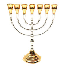 Menorah In Gold & Silver Plated Authentic Temple Candle Holder 10.2″ / 26cm picture