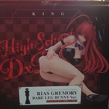 FREEing High School DxD Rias Gremory Bare Leg Bunny Ver 1/4 PVC ABS Figure picture