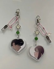 Operation True Love Manwha Keychain Set of 2 picture