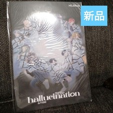 Official Pamphlet hallucination MILGRAM picture