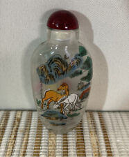Vintage Reverse Painted Doubled Sided Horse Snuff Bottle picture