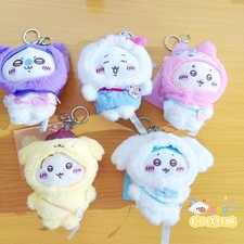 Chiikawa Hachiware Usagi Furuhonya Momonga Head Covering Plush Doll Keychain NEW picture