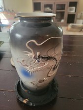 Vintage Porcelain Hand Painted DragonWare Moriage 6” Vase Japan 3D picture