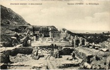 PC GREECE SOUVENIR OF EPHESUS THE LIBRARY (a1918) picture