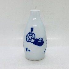 Vintage 1960s Japanese Sake Bottle Decanter Blue White Painted Men Drinking X1 picture