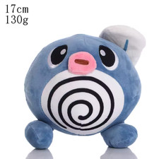 2026Pokemon Poliwag Plush Stuffed Toy Nintendo Anime Plushie picture