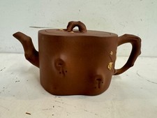 Vintage Yi-Xing Unglazed Stoneware Teapot with Tree Trunk Decorations picture