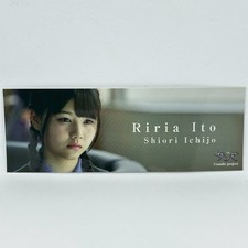 Zambi Project Riria Ito Nogizaka46 Shiori Ichijo Mini Photo Card Rare IDOL picture