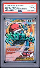 2026 Pokemon - Mega Lucario ex (Promo) - MEP033 Premium Poster Coll. PSA 10 picture
