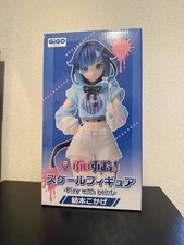 VSPO Tsumugi Kokage Scale Figure Play with Paint Ver GiGO Limited Japan Prize picture