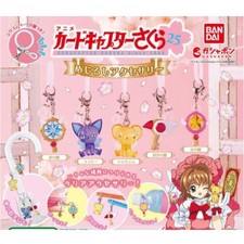 2024 BANDAI cardcaptor card Captor Sakura All 5 variety set Gashapon keychain picture
