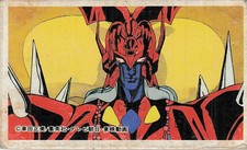 God Mazinger Vintage Japanese Menko Card 1984 Masami Kurumada Toei Anime Robot picture