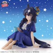 【Pre-Sale】TV anime Uma Musume Pretty Derby Season 3 Relax time Vershina figure picture