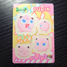 Bandai Pokémon Purin Jigglypuff #18 Best Shot Album Sticker JP 1999 Sealdass picture
