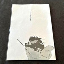 Bleach EX Exhibition Reproduction Manuscript Episode 526 The Battle picture
