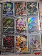 180 Pokmon Card Lot V VMAX EX Full Art Holo Rare AR SR SAR GX Binder Col G2U picture