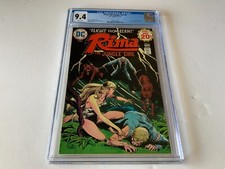 RIMA THE JUNGLE GIRL 2 CGC 9.4 WHITE PAGES SPACE VOYAGERS DC COMICS 1974 D5L picture