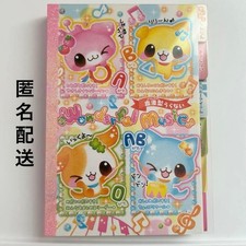 Kawaii Memo Pad Dog Q-Lia Heisei Retro Girls Fancy Japanese Stationery picture