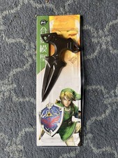 Steel Legend Of Zelda picture