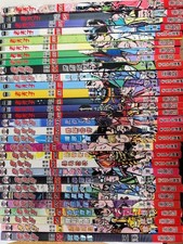 Rare Limited Old Master Q Comics Chinese 30  Issue Various Pictured No Duplicate picture