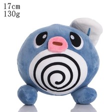 2026Pokemon Poliwag Plush Stuffed Toy Nintendo Anime Plushie picture