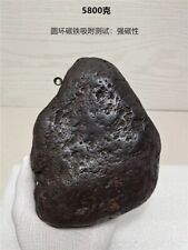 5800g Natural Iron Meteorite Specimen from China 2s picture