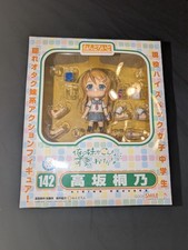 Nendoroid 142 Kirino Kousaka Good Smile Company picture