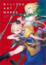 NILITSU Art Works DanMachi Series & The Executioner Girl | JAPAN Art Book picture