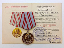 Soviet Medal Veteran 