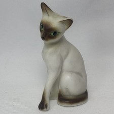 Siamese Cat Green Eyes Bone China Figurine Unmarked 2.25” Sitting Figure Vintage picture