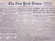 1947 SEPT 24 NEW YORK TIMES - PETKOV IS HANGED U. S. BLASTS SOFIA - NT 122 picture