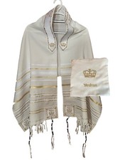 Combo WHITE & GOLD Yeshua Messianic Tallit Prayer Shawl & Cloth Talit Zipper Bag picture