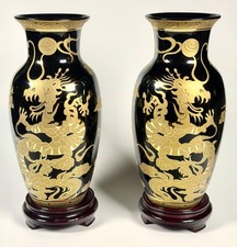 Dragon Vase pair-Vintage Yi Lin Arts & Treasures of China Porcelain -Gold inlay picture