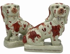 Antique Pair of Staffordshire Cavalier King Charles Figurines 9.25 inches tall picture