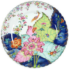 Mottahedeh Tobacco Leaf Dinner Plate 406148 picture