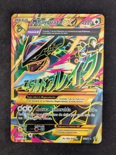 Pokemon Card Mega M Rayquaza EX 98/98 - Ancient Origins - SPANISH / SPANISH picture