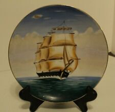 Vintage Occupied Japan Plate Galleon Ship Display Decor Aiyo China 8 inch picture