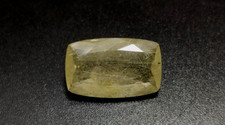 8.30 Ct Natural Rutilatd Quartz Gemstone 17.4X11X6mm Cushion Faceted Cut W21 picture
